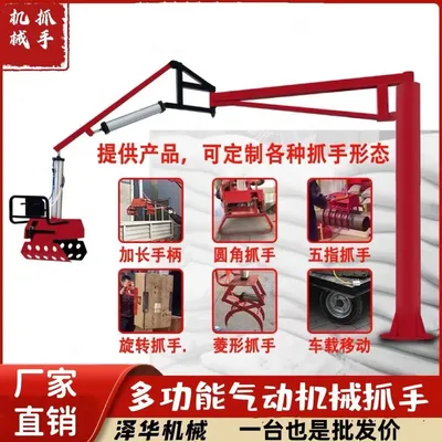 隰县雄克卡盘爪schunk机械抓手303542PZN-plus 100-1-IS汰慷秒报价