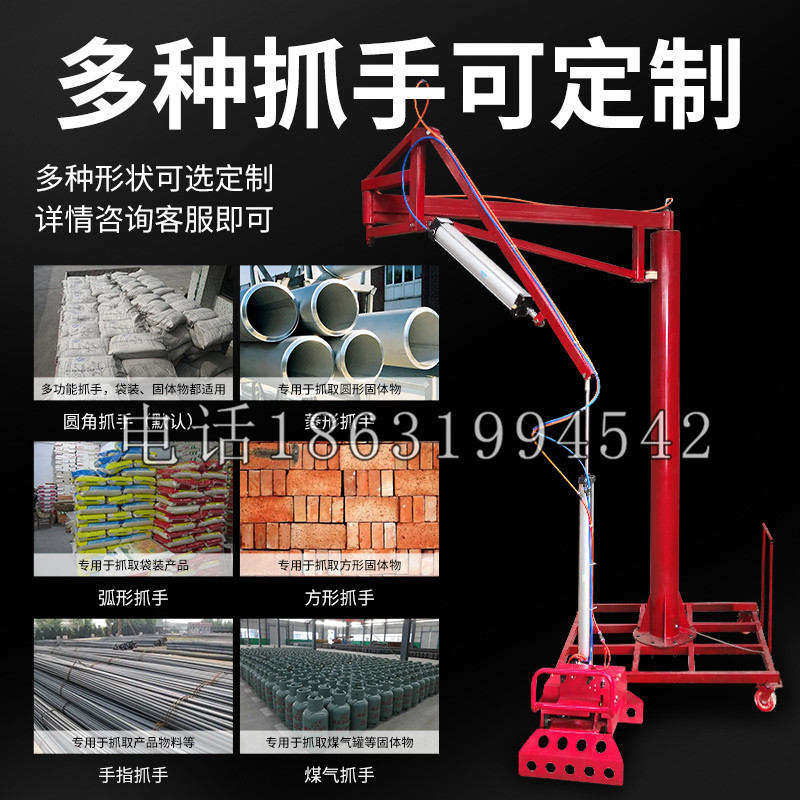 隰县schunk气缸|德国schunk机械抓手1315983|DPG-PLUS 80-1-AS代理商