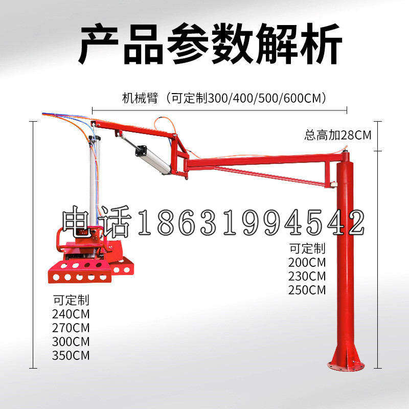 隰县schunk雄克机械抓手PGN-plus系列0372092|PGN-plus 64-1-AS-KVZ